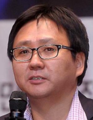 Yoo Hyun Ki